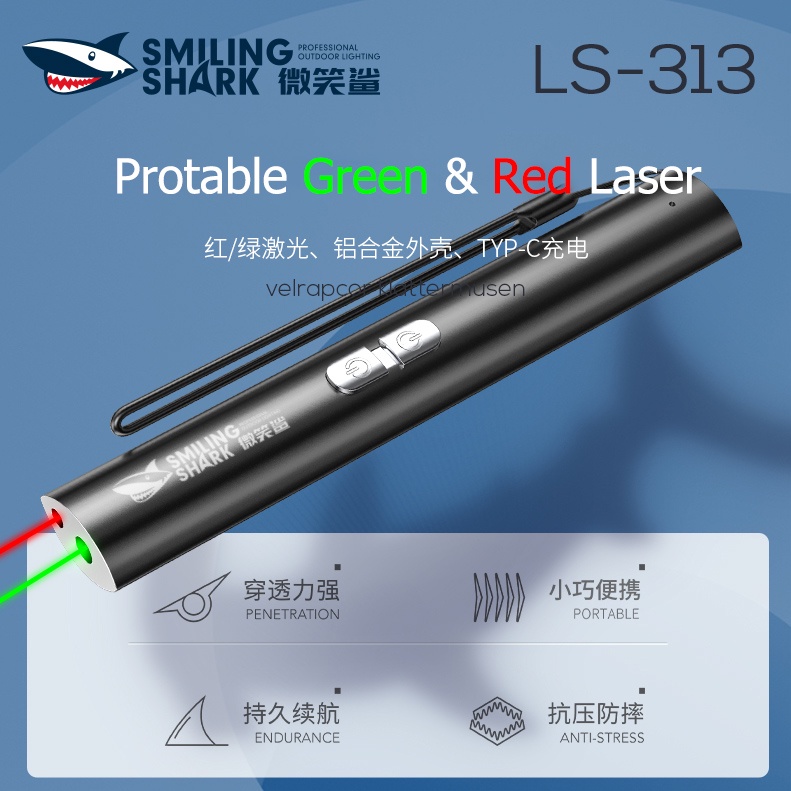 SmilingShark LS313 Portable green laser red laser pen USB rechargeable