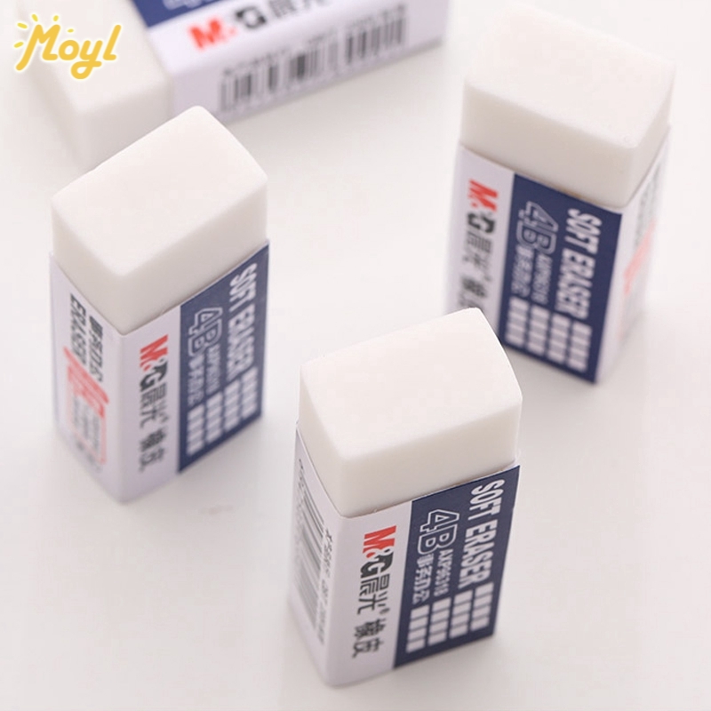 M&G Stationery Office Eraser 4B Without Trace Drawing Child Student ...
