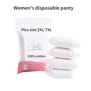 Disposable Maternity Mesh Panty - Best Price in Singapore - Dec 2023