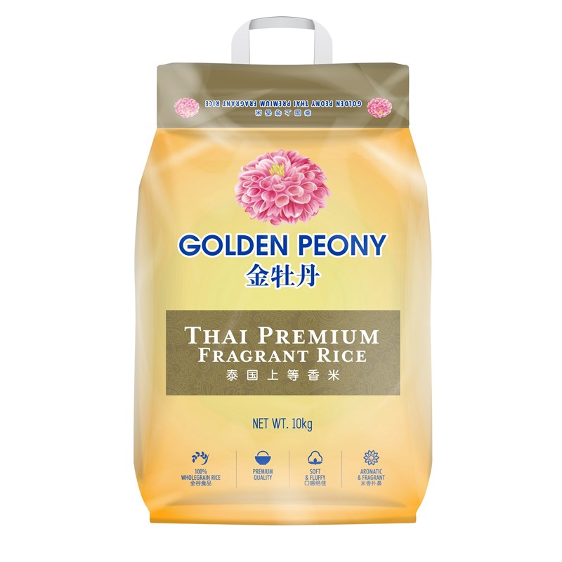 Golden Peony Thai Premium Fragrant Rice, 10Kg (Halal) (Halal) Shopee