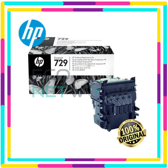 HP 729 PRINTHEAD REPLACEMENT KIT F9J81A | Shopee Singapore