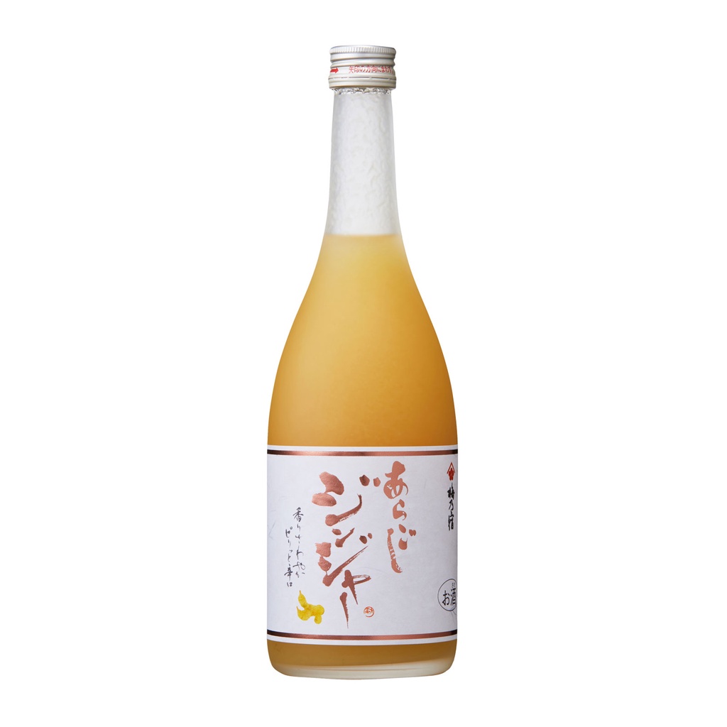 [SG Official Product] Umenoyado Yuzu Shu 8% 720ml - Japanese Liqueur ...