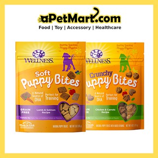 Wellness crunchy 2024 puppy bites