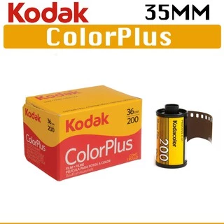 Buy Kodak film roll At Sale Prices Online - April 2024