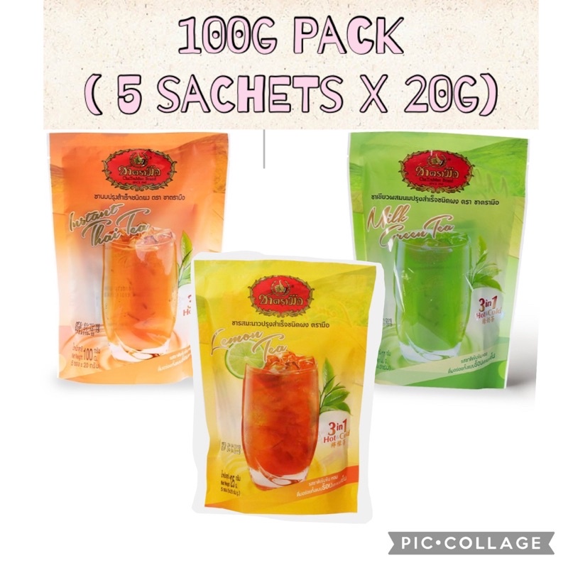 G Pack Sachets X G Halal Chatramue Instant In Thai Milk Tea Green Tea Lemon Tea