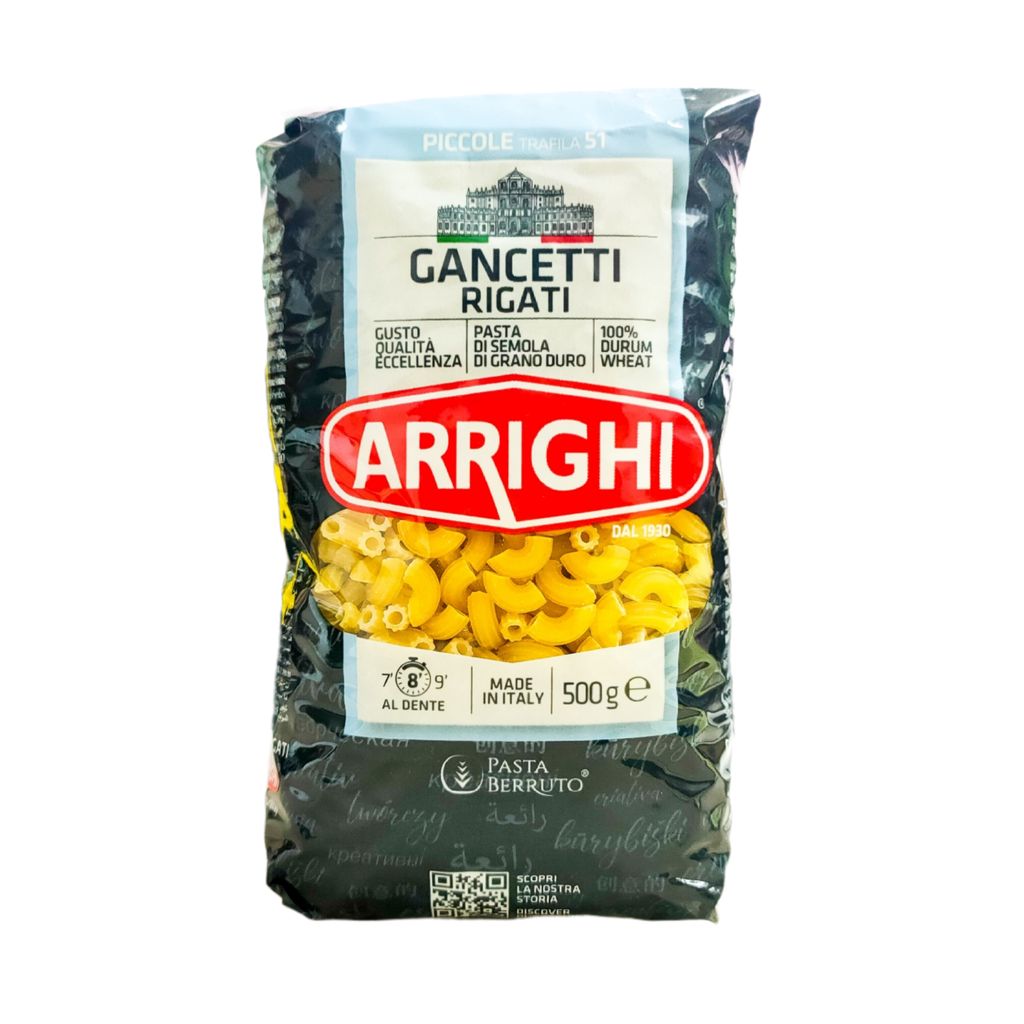 Arrighi Italian 51 Gancetti Rigati pasta 500gm | Shopee Singapore