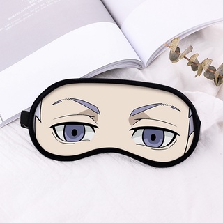 Genshin Impact Tokyo Revengers King Ranking Eye Patch Anime Sleep ...