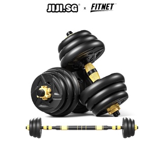 Fitness dumbbells online discount shop