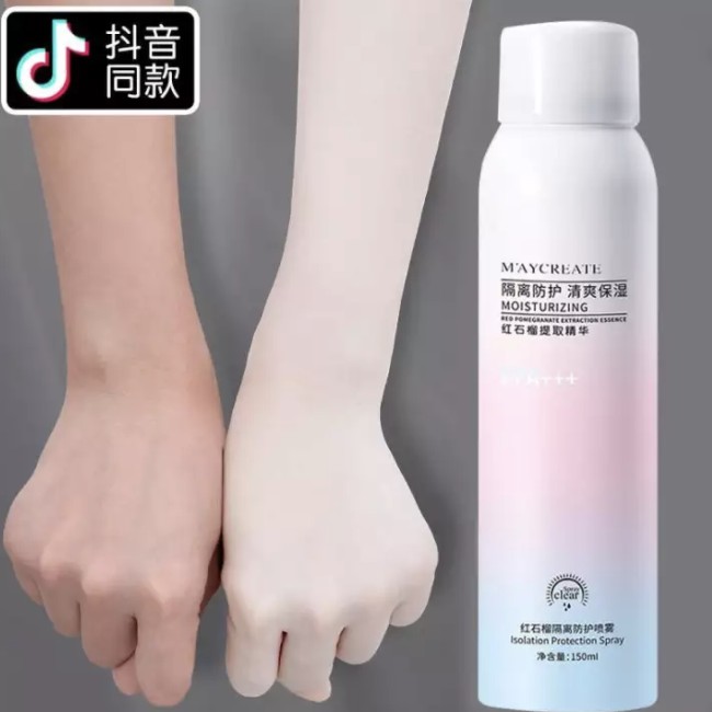 MAYCREATE Moisturizing Whitening Sunscreen Isolation Protection Spray