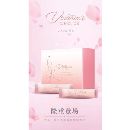 [?? ???????] ? ??? ????????'? ?????? ???????? 第二代女性丰胸饮品