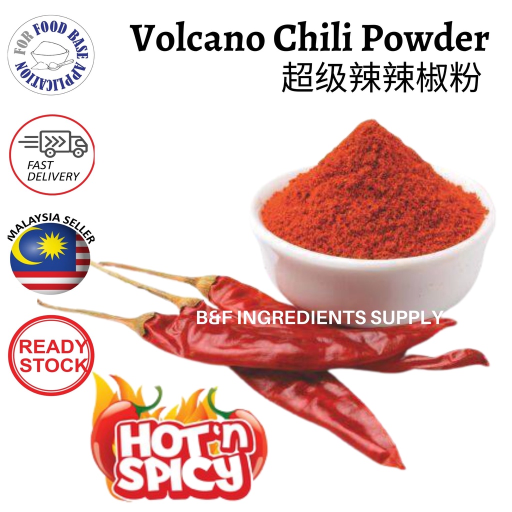 Volcano Chili Letup Powder | Super Hot Spicy Chili Powder | Spicy Chili ...