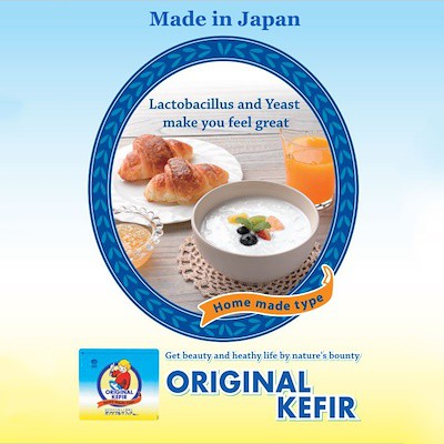 KEFIR Yogurt from Japan Whitening Moisturizing Improving Wrinkle