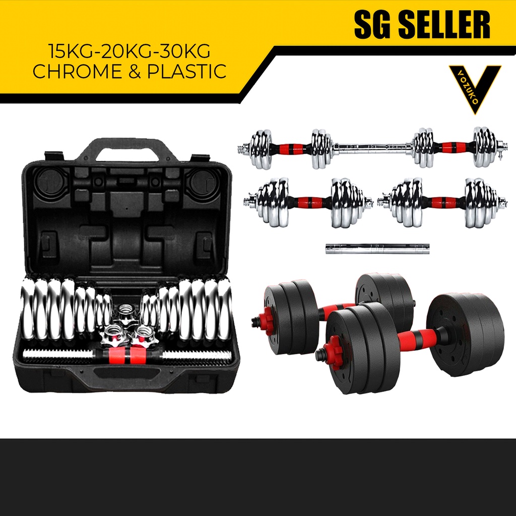 SG SELLER Barbell Dumbbell Dumble Chrome Free Box