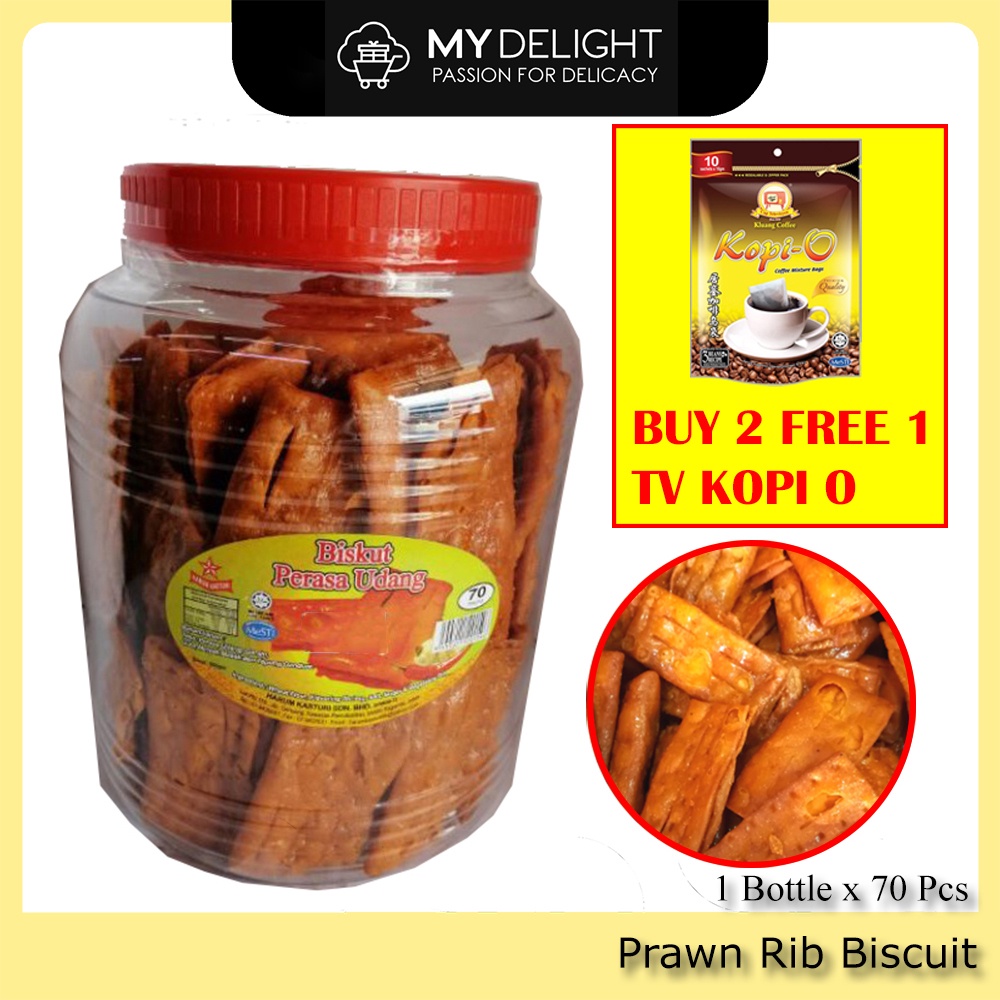 80‘s Childhood Prawn Rib Biscuit Biskut Perisa Udang Timbang 排骨饼 Mimi ...