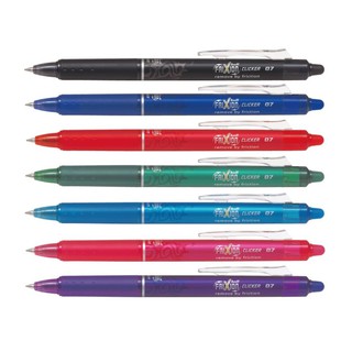 Pilot ILMILY Herbal Scented Gel Pen Set