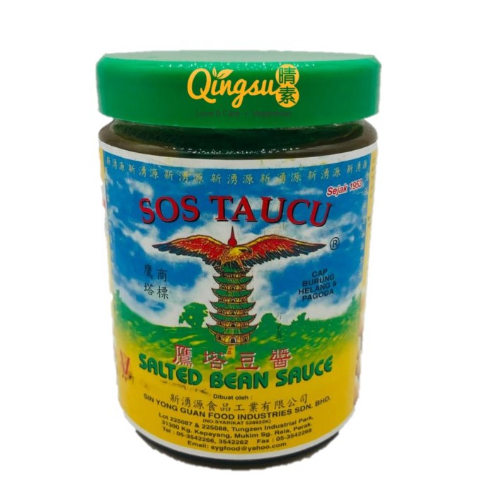 Sin Yong Guan, Cap Burung Helang & Pagoda Salted Bean Sauce (475g ...