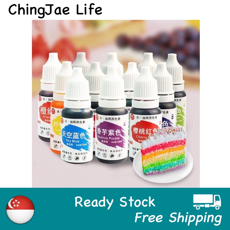Buy Food Colouring Products At Sale Prices Online - June 2026 | Shopee ...