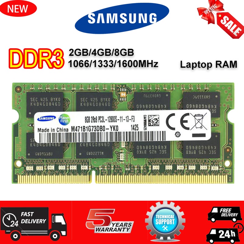 Ram deals memory stick