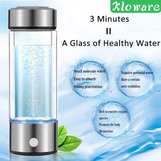 H2Life Hydrogen Rich Water Generator Bottle DuPont SPE PEM Dual Chamber  Technology H2 Maker lonizer Electrolysis Cup Max 3700ppb