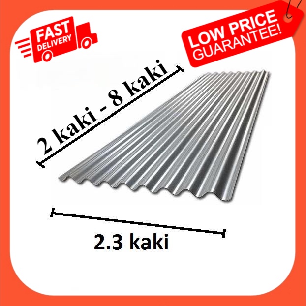 Zink ROOF/CORRUGATED METAL ZINC ROOF SHEET/Village House ROOF Shopee