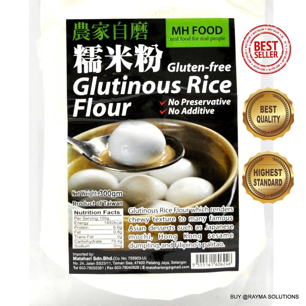 MH FOOD Premium White Glutinous Rice Flour, 300g | Shopee Singapore