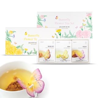 KKOKDAM Korean Tea Bags - Marigold Butterfly Tea Bags - Decaf Tea