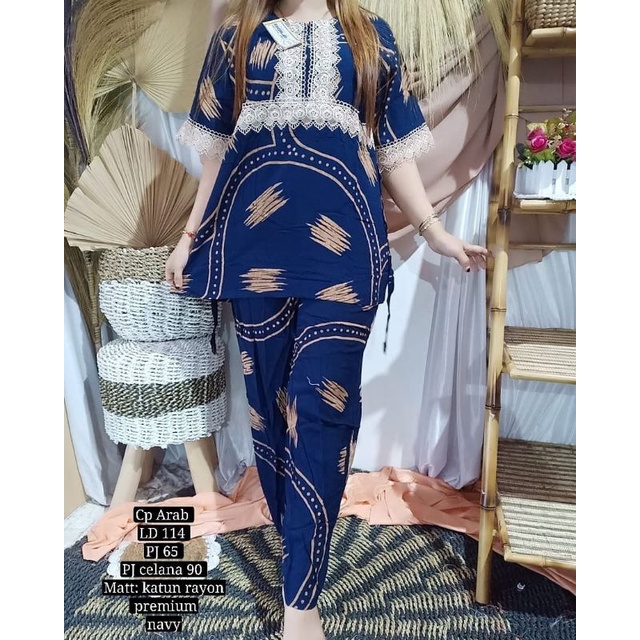 Arab Lingerie Suit