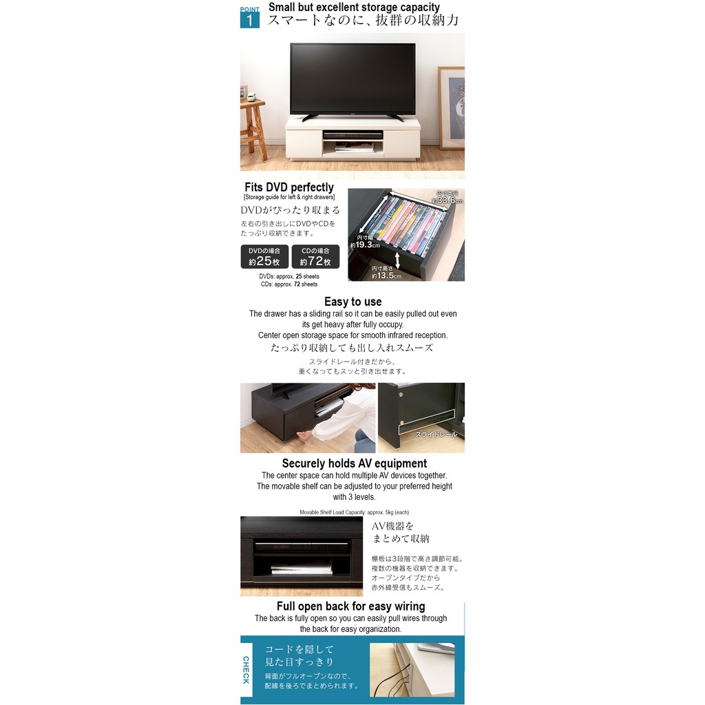 IRIS Ohyama BAB-100 ESCUBO Box Type TV Cabinet, TV Console, TV Table ...
