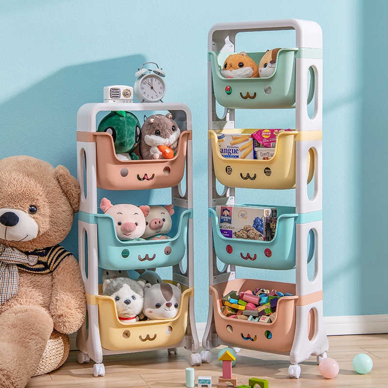 Children's Storage Rack Toy Storage Rack Floor MultiLayer Living Room