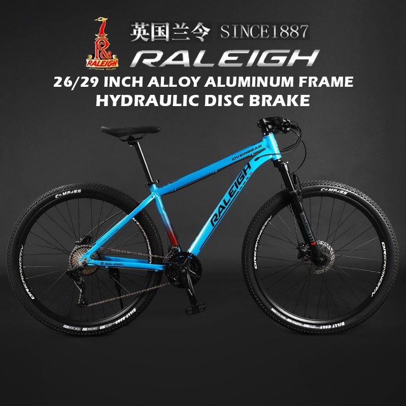 33 speed hot sale bike