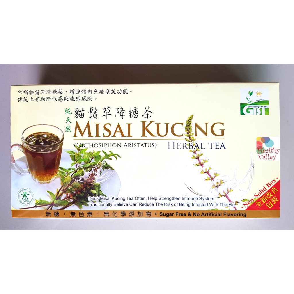 Gbt Misai Kucing Herbal Tea Natural Cat Grass Sugar Tea 3g X 20 's