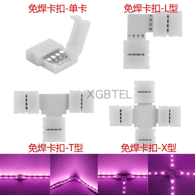 Led Light Strip Corner Buckle Solder-Free Connector 12v Patch RGB Light ...