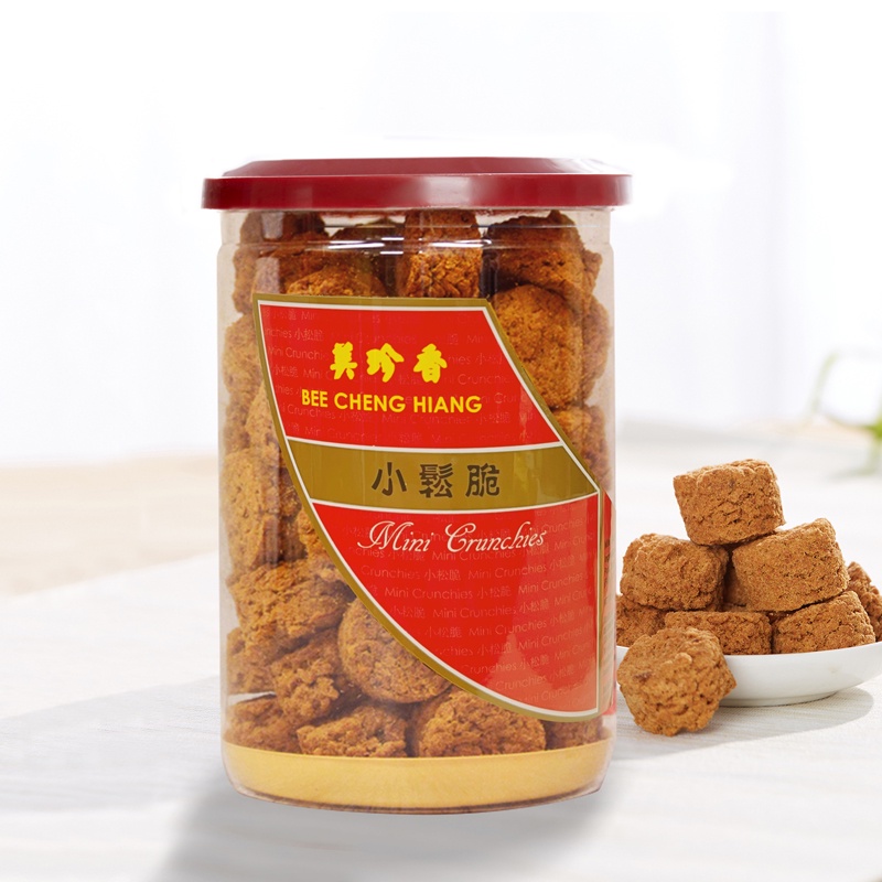 Bee Cheng Hiang, Online Shop Jul 2026 | Shopee Singapore