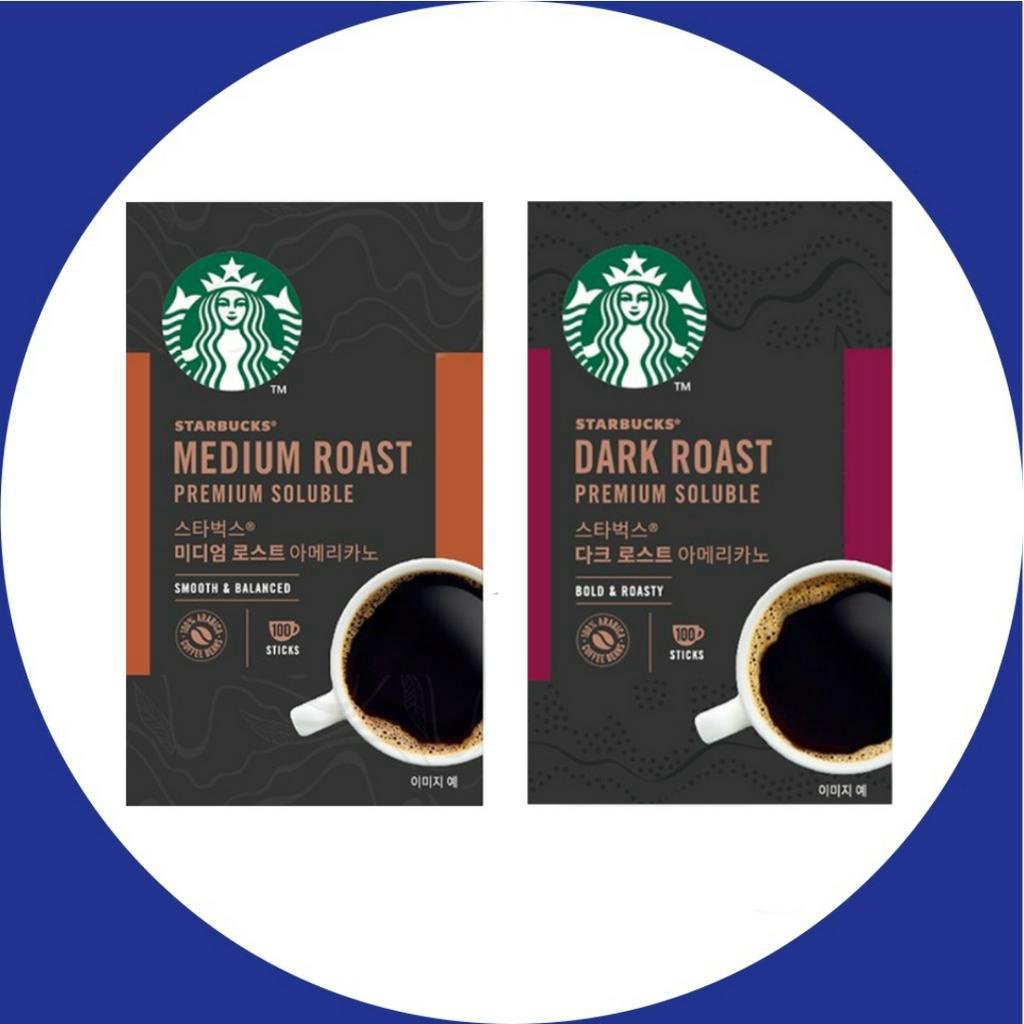 [Starbucks] Medium Roast Americano / Dark Roast Americano / Starbucks