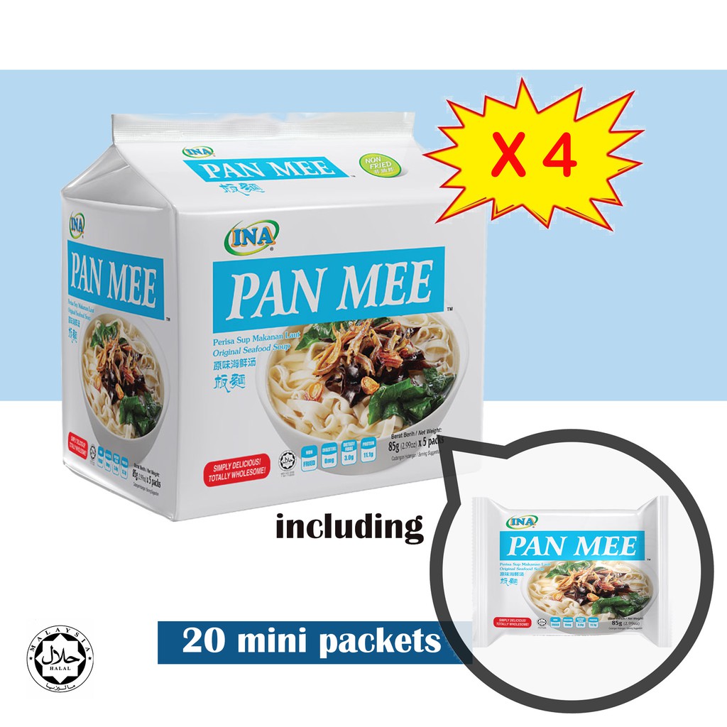 Value 4 Bags x INA PAN MEE INSTANT NOODLES SEAFOOD SOUP ~ 原味海鲜汤板面 x 4 ...