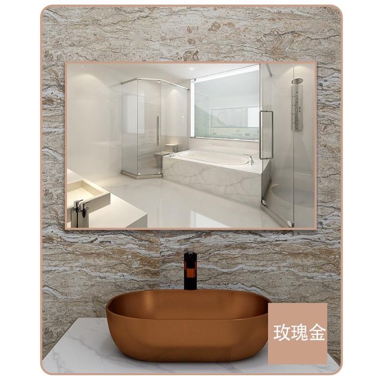 YOULITE Self Adhesive Wall Hanging Aluminum Alloy Frame Bathroom Mirror