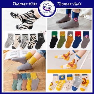 5pairs/Pack Cute Cartoon Striped Animal Pattern Anti-Slip Gripper Socks For  Infants, Thick Warm Terry Loop Mid-Calf Socks Suitable For Fall/Winter  Daily Wear