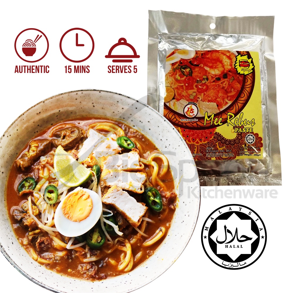 [HALAL] Little Nyonya - Mee Rebus Paste 250g 马来卤面即煮酱料 Pes Mee Rebus Mee ...