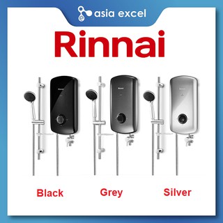 Buy Rinnai Water Heater At Sale Prices Online - October 2023 | Shopee  Singapore