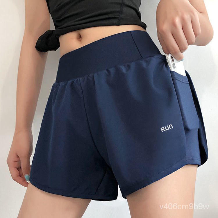 Offer Price S$ 34.02: Women's high-waisted running shorts - Connected to  India News I Singapore l UAE l UK l USA l NRI