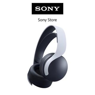 Buy SONY PULSE 3D Wireless PS5 Headset - White