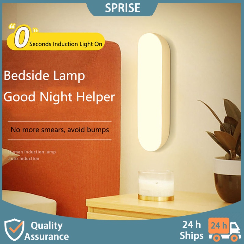 SPRISE Motion Sensor Light LED Light Magnetic Night Light Stickable ...