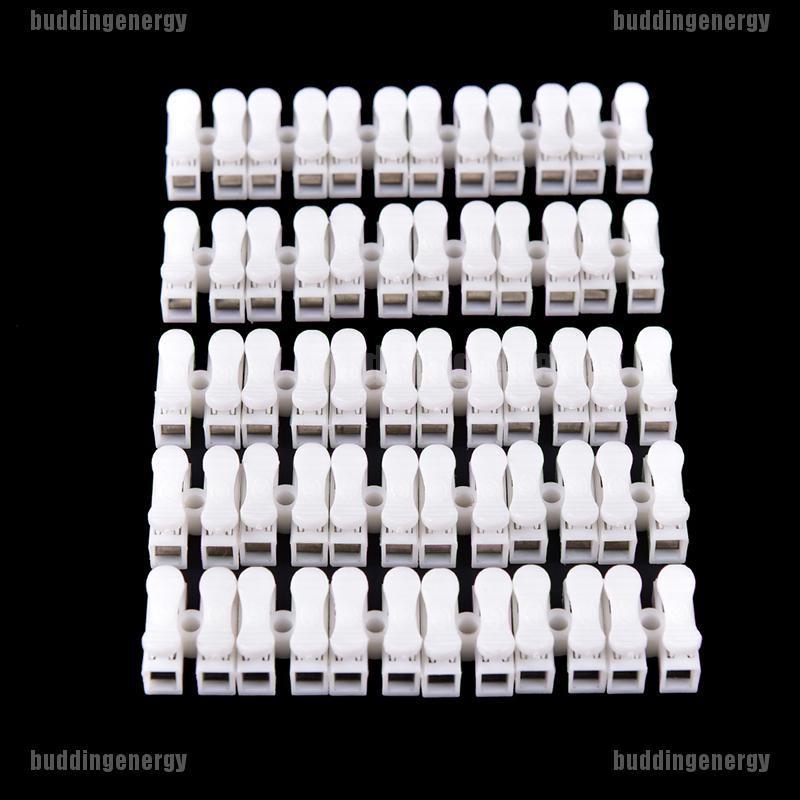 [HO&ENT]30X white Self Locking 2Pin Cable Connectors Quick Splice Lock Wire