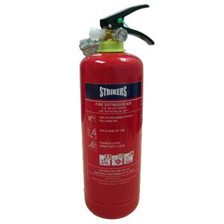 STRIKERS AB Dry Powder Fire Extinguisher 4kg Shopee Singapore