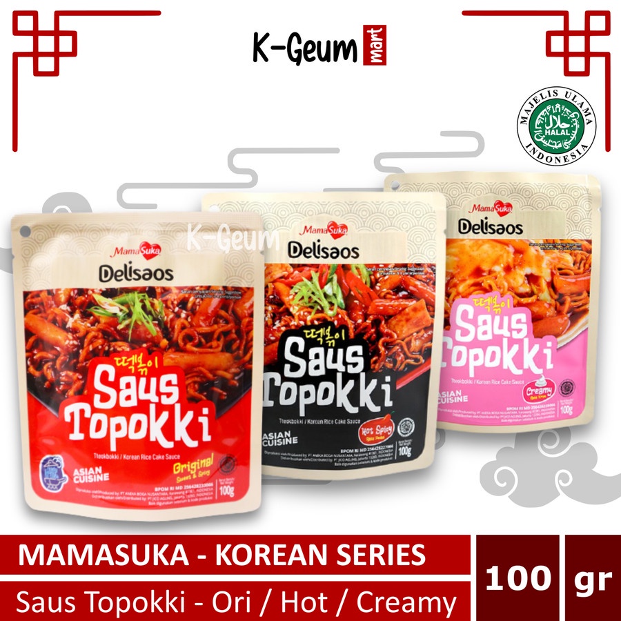 Mamasuka Delisaos Topokki Sauce Original Spicy/ Halal Creamy/ 100g ...