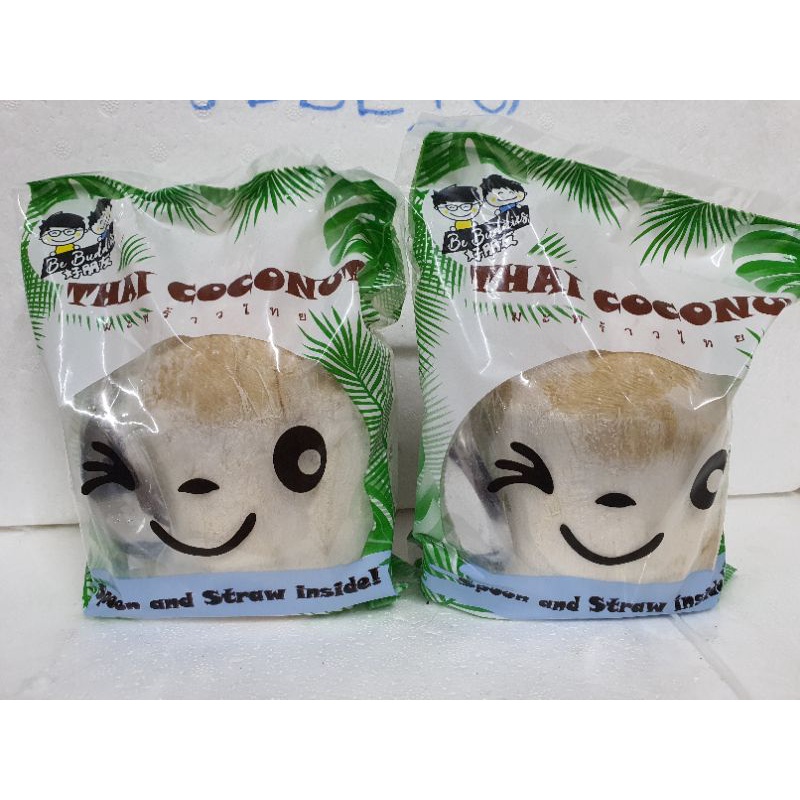 Thailand Pre-cut siam coconut 泰国开盖香椰 | Shopee Singapore