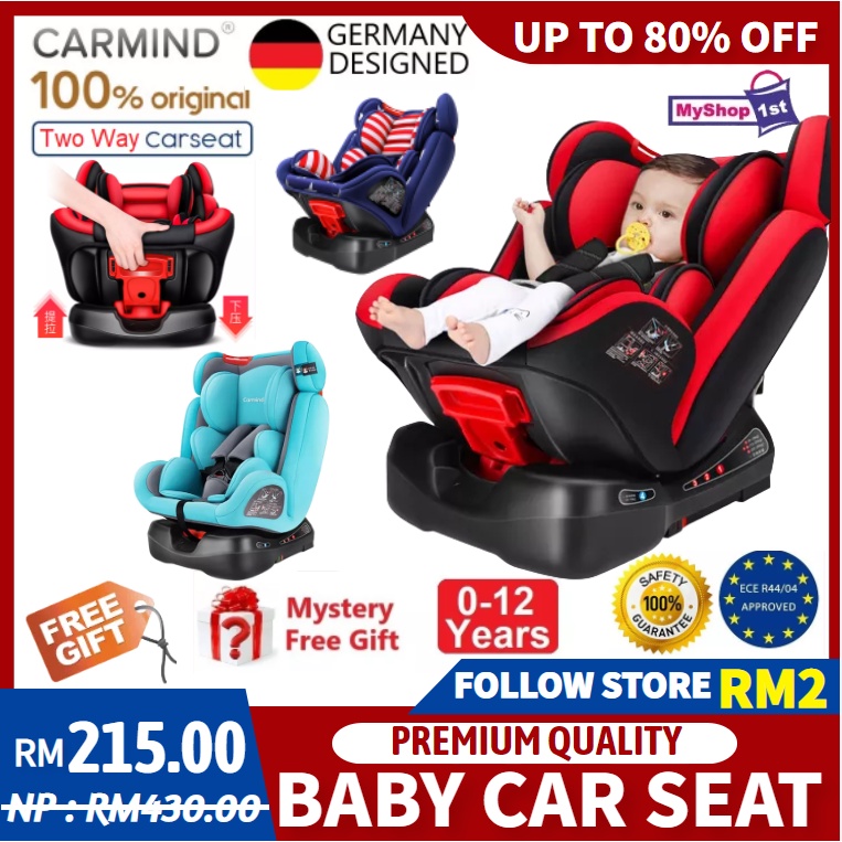 Carmind baby car store seat