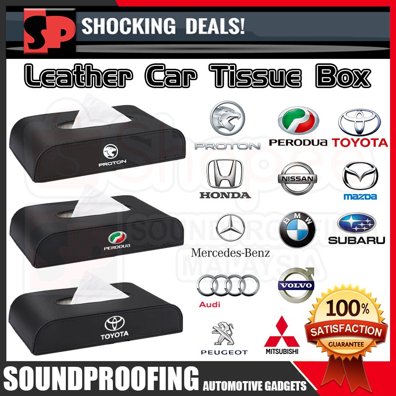 All Car Model Leather Car Tissue Box Holder
