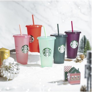 24 Fl Oz Glitter Starbucks Reusable Cold Cups Starbucks Cups