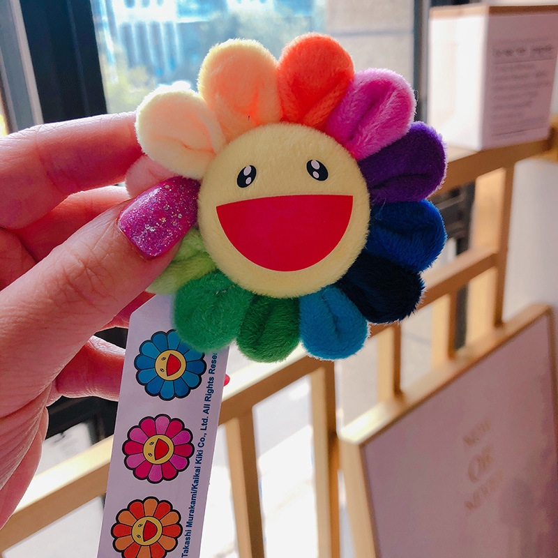 Takashi Murakami - Flower Plush Key Chain - Rainbow